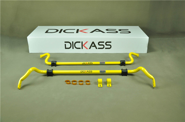 奧迪A4L剎車改裝dickass