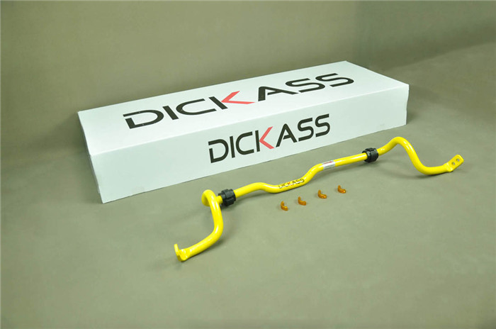 騏達(dá)改裝dickass