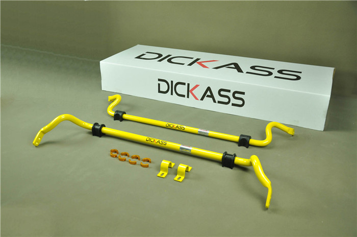 dickass防傾桿奧迪A4L