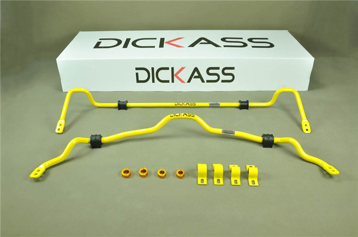 菱帥改裝dickass蝦須