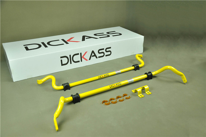 dickass防傾桿奧迪A4L改裝